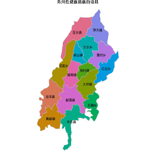 务川仡佬族苗族自治县乡镇地图shp数据WGS84坐标系.shp