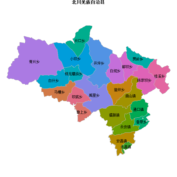 北川羌族自治县乡镇地图shp数据WGS84坐标系.shp