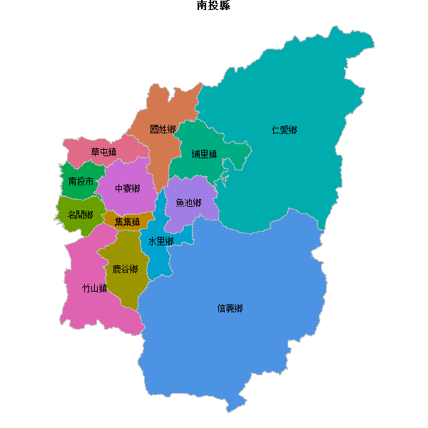 南投縣地图shp数据WGS84坐标系.shp
