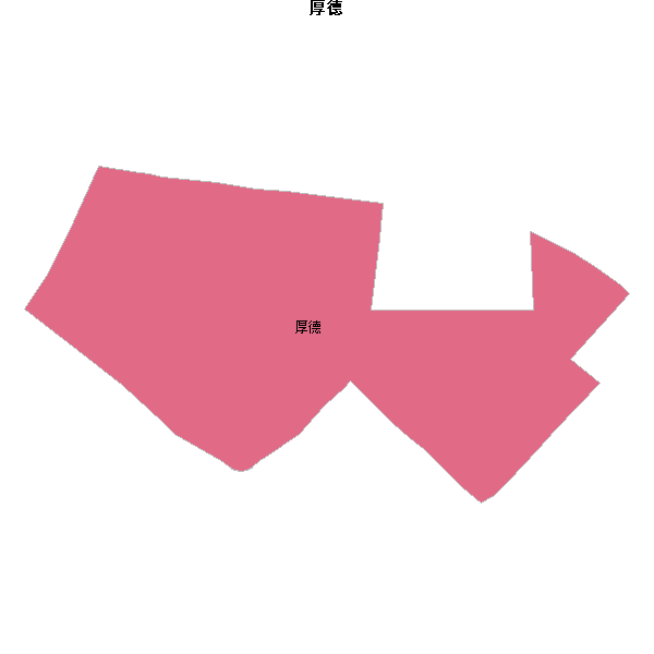 厚德乡镇地图shp数据WGS84坐标系.shp