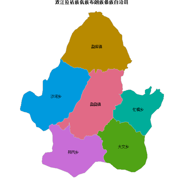 双江拉祜族佤族布朗族傣族自治县乡镇地图shp数据WGS84坐标系.shp
