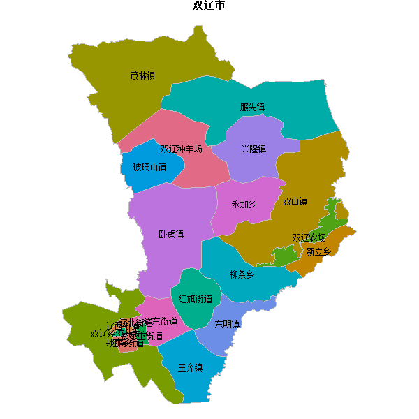 双辽市乡镇地图shp数据WGS84坐标系.shp