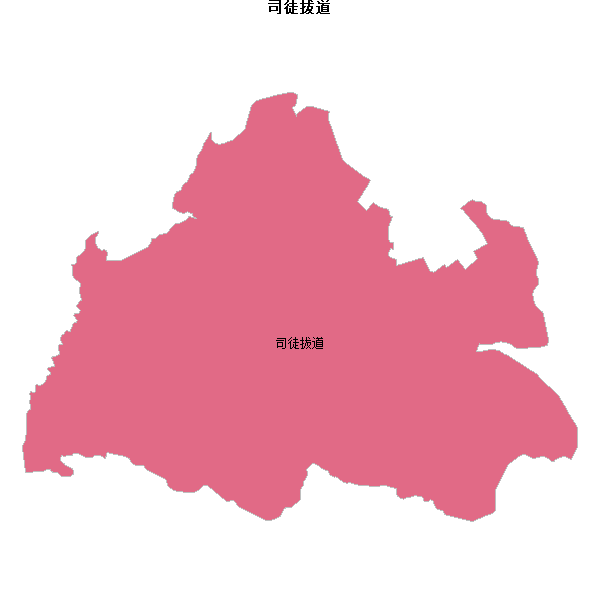 司徒拔道乡镇地图shp数据WGS84坐标系.shp