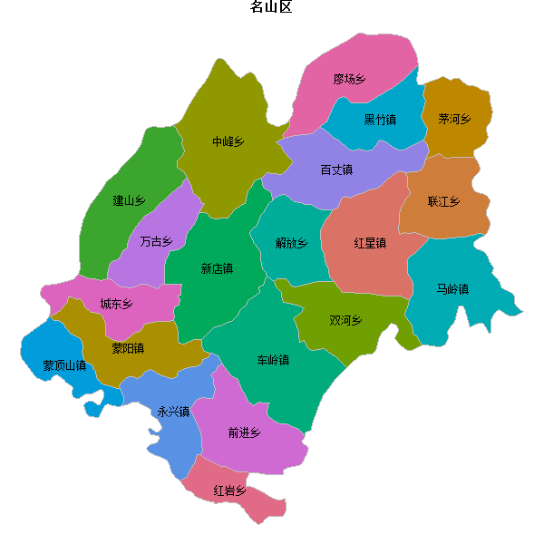 名山区乡镇地图shp数据WGS84坐标系.shp