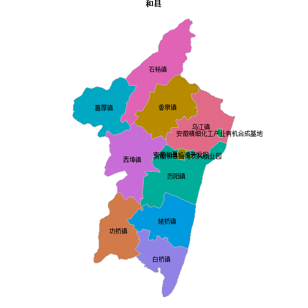 和县乡镇地图shp数据WGS84坐标系.shp