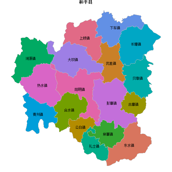 和平县乡镇地图shp数据WGS84坐标系.shp
