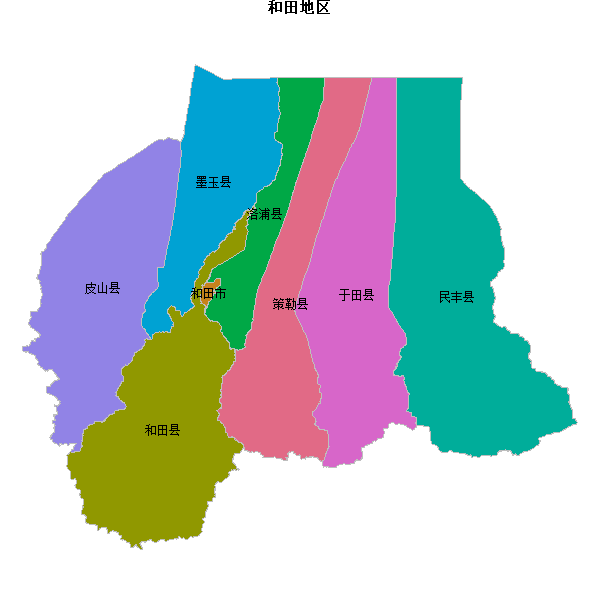 和田地区地图shp数据WGS84坐标系.shp