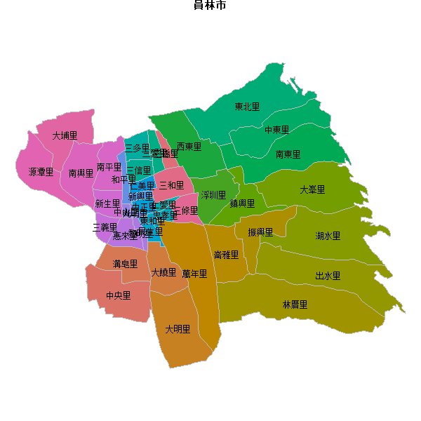 員林市乡镇地图shp数据WGS84坐标系.shp