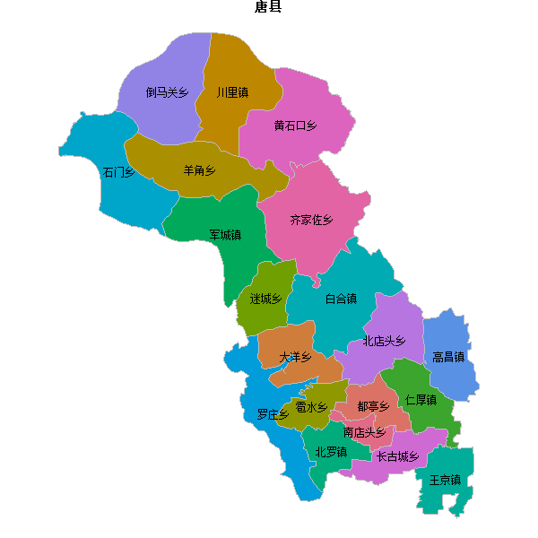 唐县乡镇地图shp数据WGS84坐标系.shp