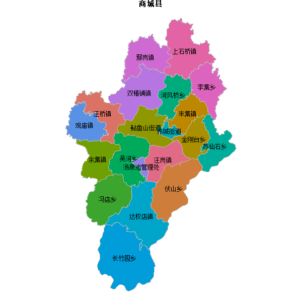 商城县乡镇地图shp数据WGS84坐标系.shp