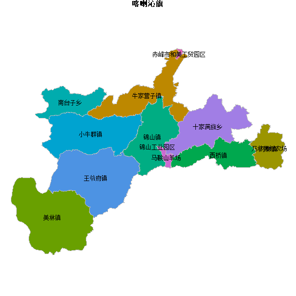 喀喇沁旗乡镇地图shp数据WGS84坐标系.shp