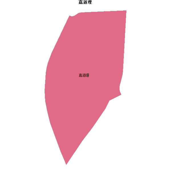 嘉道理乡镇地图shp数据WGS84坐标系.shp
