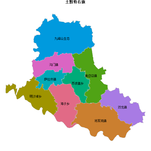 土默特右旗乡镇地图shp数据WGS84坐标系.shp