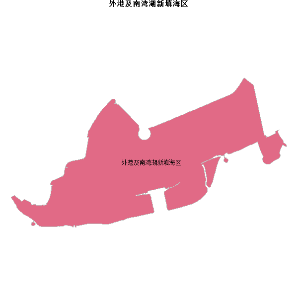 外港及南湾湖新填海区乡镇地图shp数据WGS84坐标系.shp