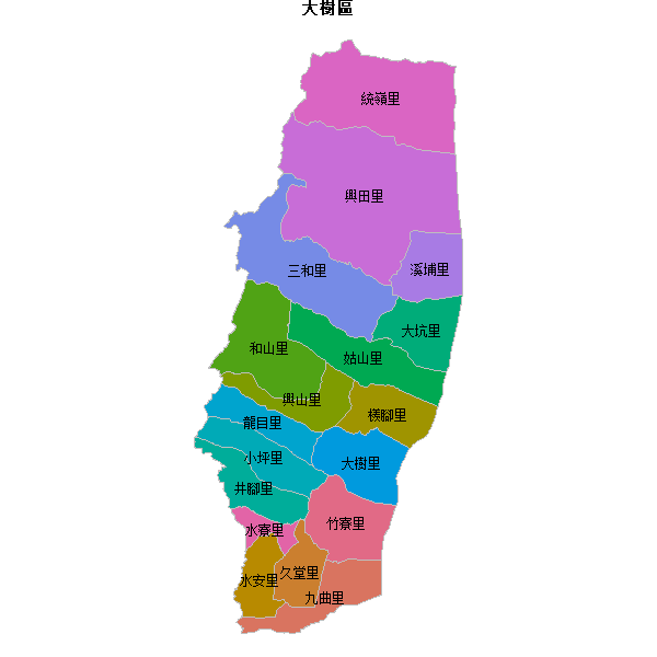 大樹區乡镇地图shp数据WGS84坐标系.shp