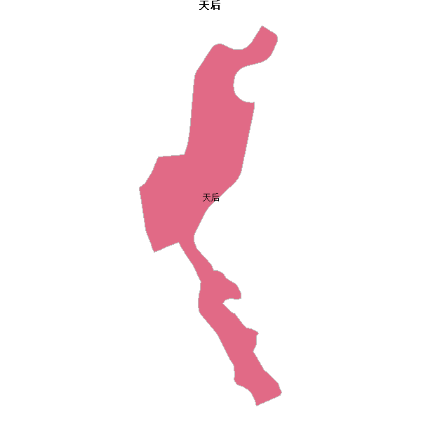 天后乡镇地图shp数据WGS84坐标系.shp