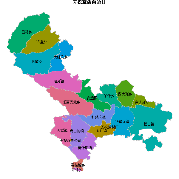 天祝藏族自治县乡镇地图shp数据WGS84坐标系.shp