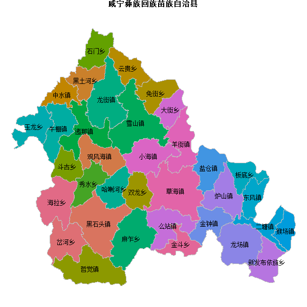 威宁彝族回族苗族自治县乡镇地图shp数据WGS84坐标系.shp