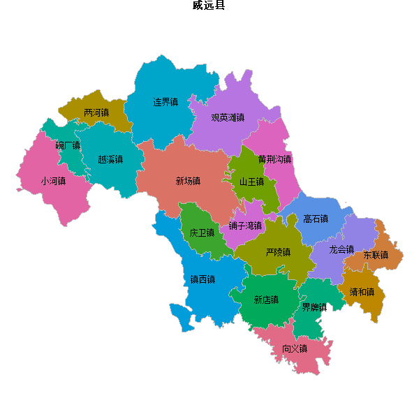 威远县乡镇地图shp数据WGS84坐标系.shp