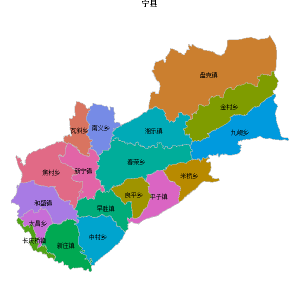 宁县乡镇地图shp数据WGS84坐标系.shp