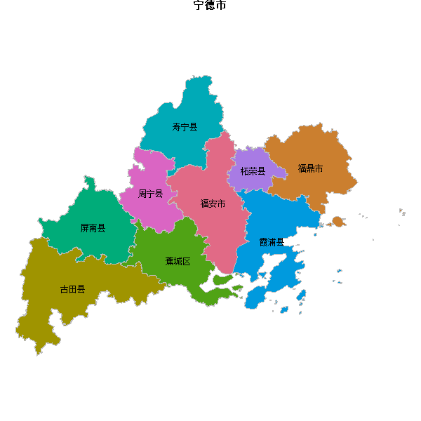 宁德市地图shp数据WGS84坐标系.shp