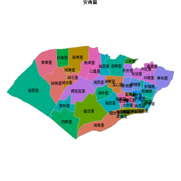 安南區乡镇地图shp数据WGS84坐标系.shp