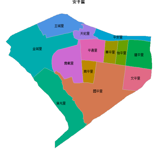 安平區乡镇地图shp数据WGS84坐标系.shp