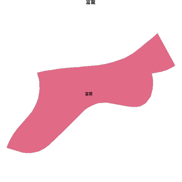 富龍乡镇地图shp数据WGS84坐标系.shp
