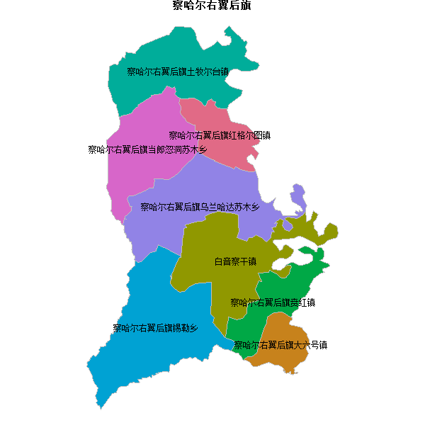 察哈尔右翼后旗乡镇地图JSON数据WGS84坐标系.json