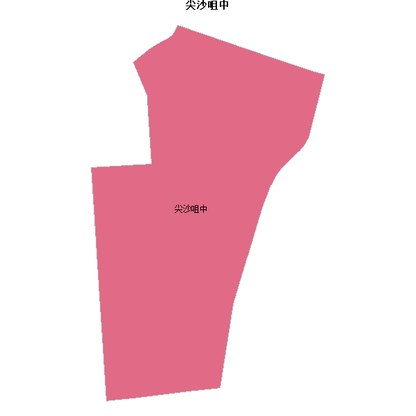 尖沙咀中乡镇地图shp数据WGS84坐标系.shp