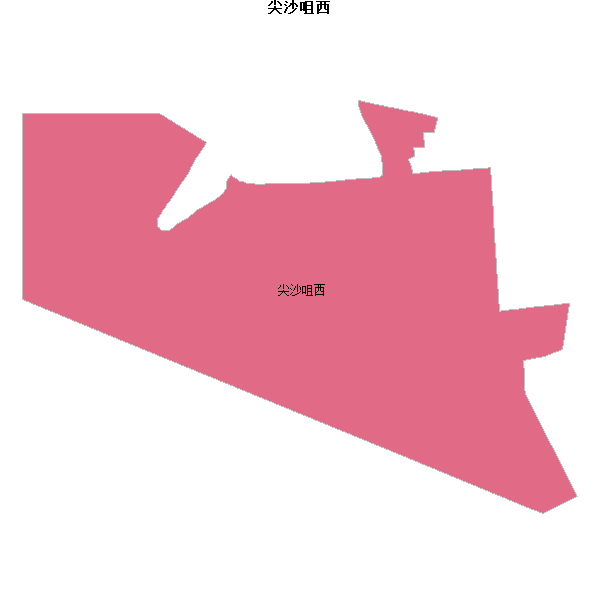 尖沙咀西乡镇地图shp数据WGS84坐标系.shp
