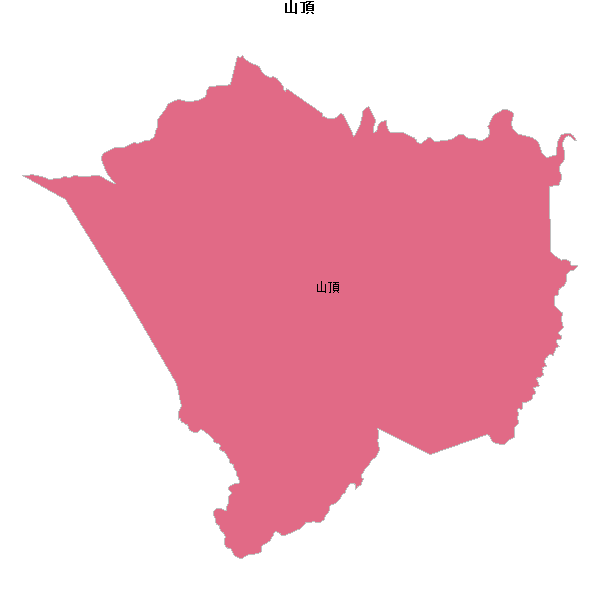 山頂乡镇地图shp数据WGS84坐标系.shp