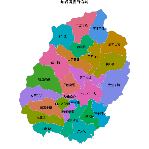 岫岩满族自治县乡镇地图shp数据WGS84坐标系.shp