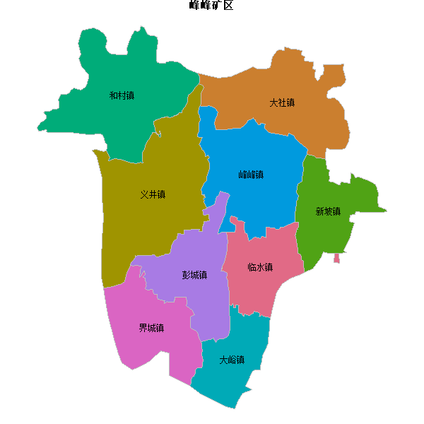 峰峰矿区乡镇地图shp数据WGS84坐标系.shp