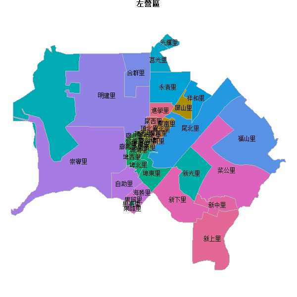 左營區乡镇地图shp数据WGS84坐标系.shp