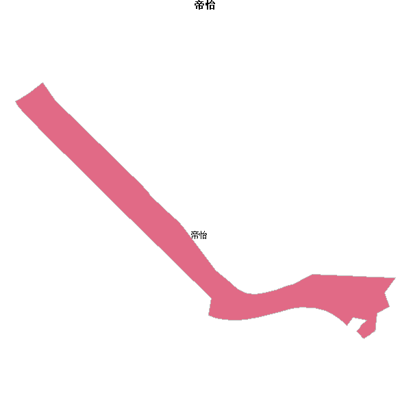 帝怡乡镇地图shp数据WGS84坐标系.shp