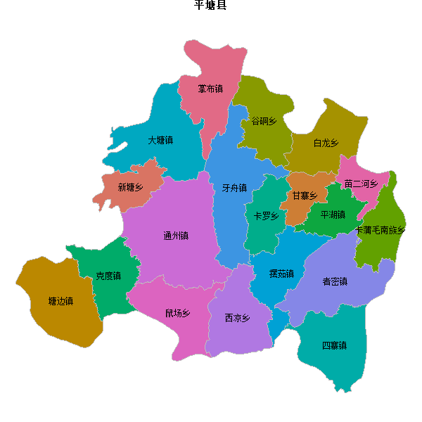 平塘县乡镇地图shp数据WGS84坐标系.shp