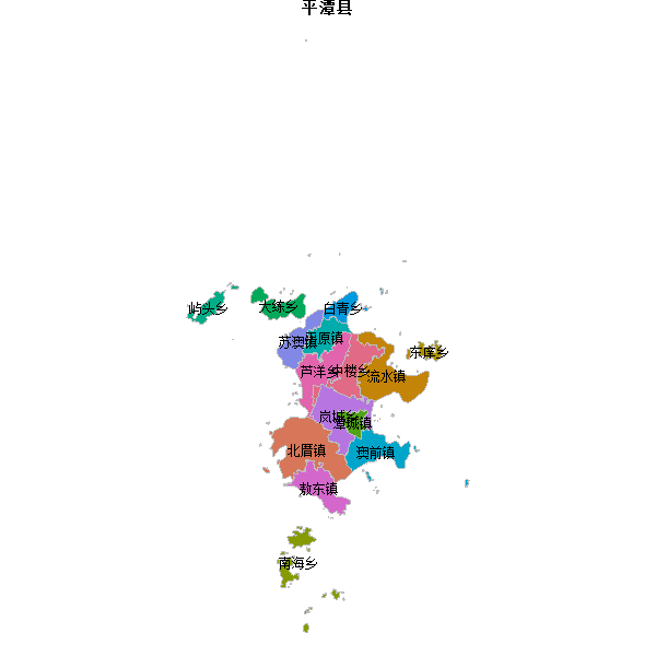 平潭县乡镇地图shp数据WGS84坐标系.shp