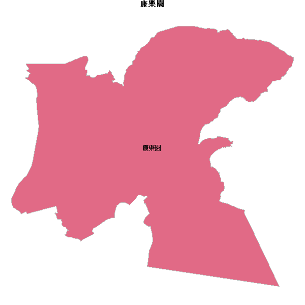 康樂園乡镇地图shp数据WGS84坐标系.shp