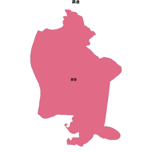 廣康乡镇地图shp数据WGS84坐标系.shp