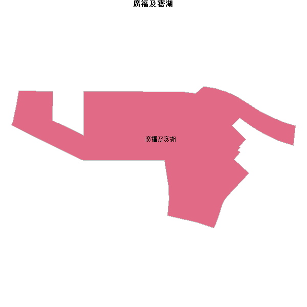 廣福及寶湖乡镇地图shp数据WGS84坐标系.shp