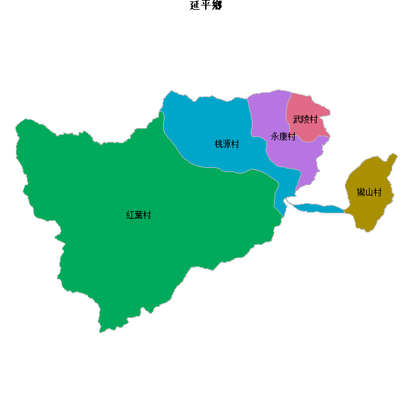 延平鄉乡镇地图shp数据WGS84坐标系.shp