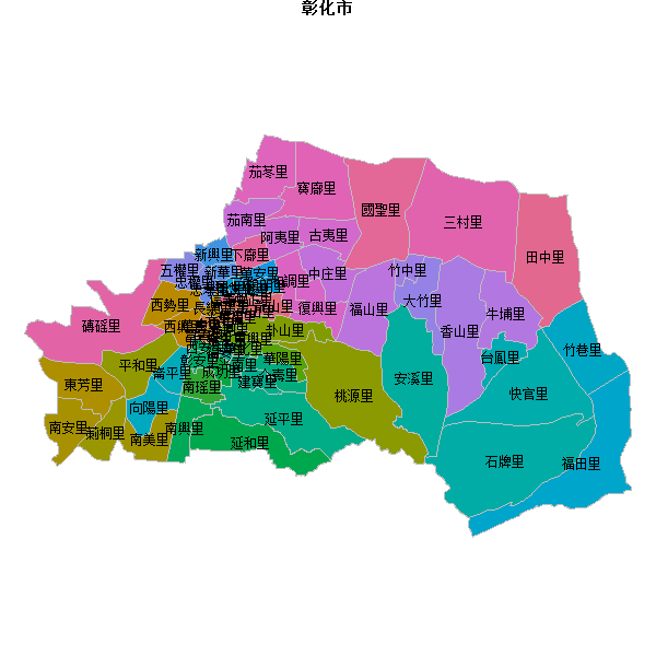 彰化市乡镇地图shp数据WGS84坐标系.shp