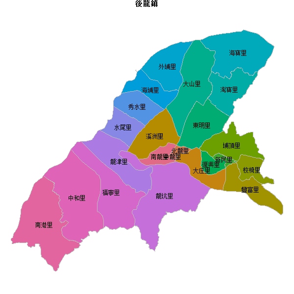 後龍鎮乡镇地图shp数据WGS84坐标系.shp