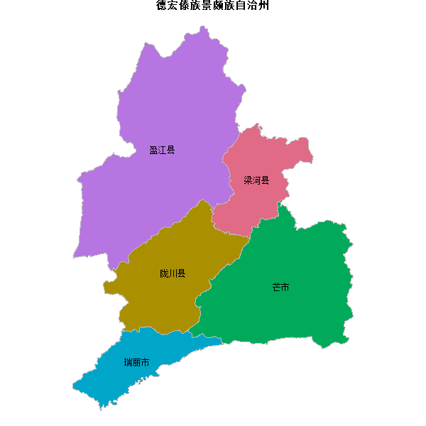 德宏傣族景颇族自治州地图shp数据WGS84坐标系.shp