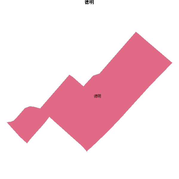 德明乡镇地图shp数据WGS84坐标系.shp