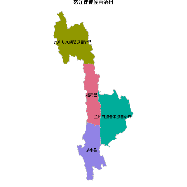 怒江傈僳族自治州地图shp数据WGS84坐标系.shp