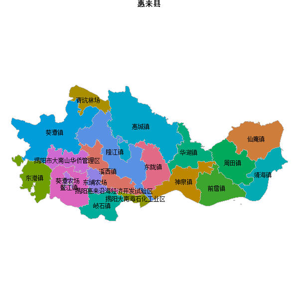 惠来县乡镇地图shp数据WGS84坐标系.shp