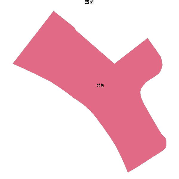 慧茵乡镇地图shp数据WGS84坐标系.shp