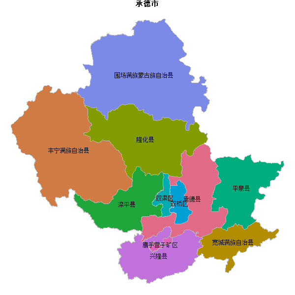 承德市地图shp数据WGS84坐标系.shp